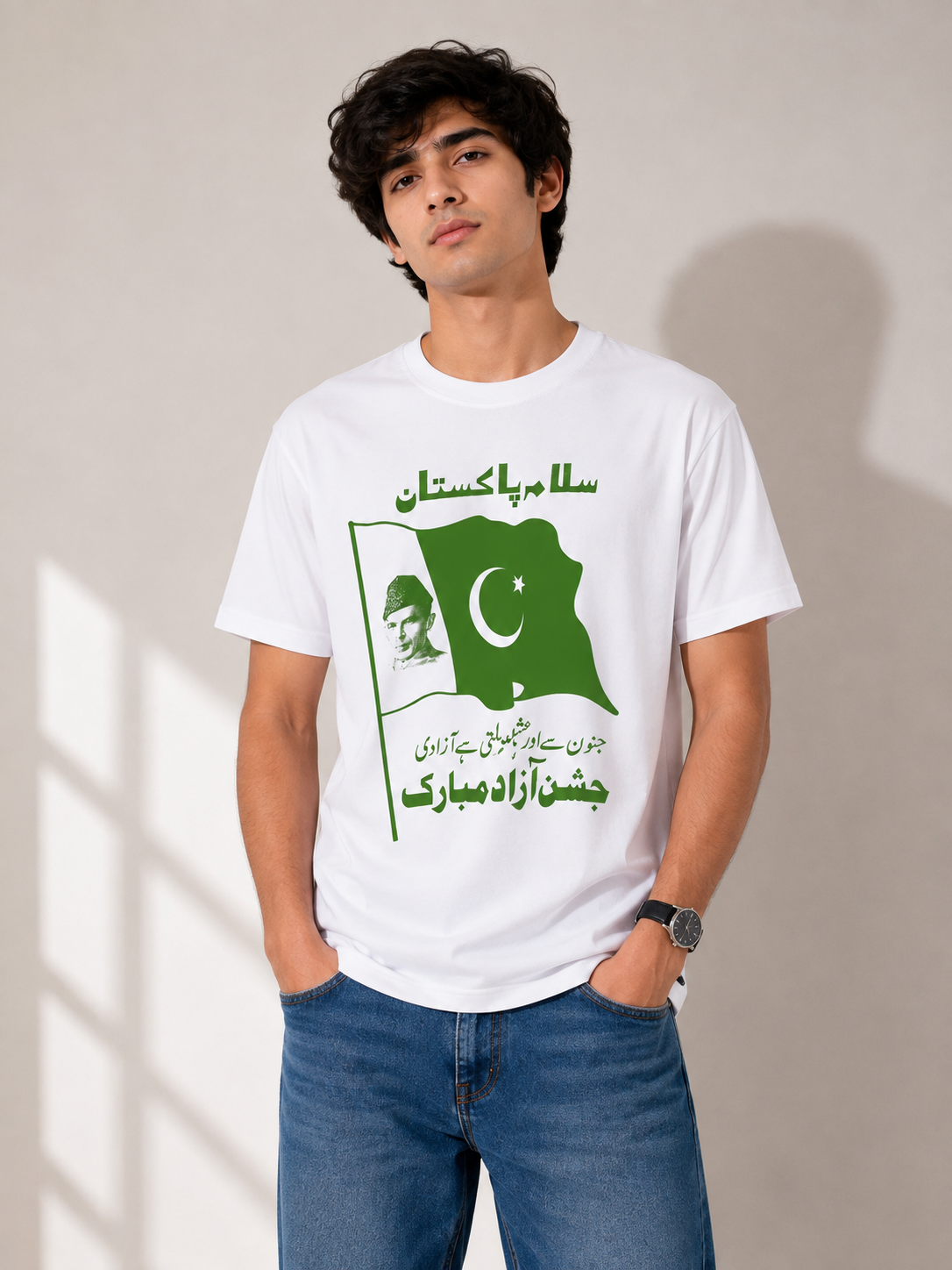 14th August T-Shirt # [4]