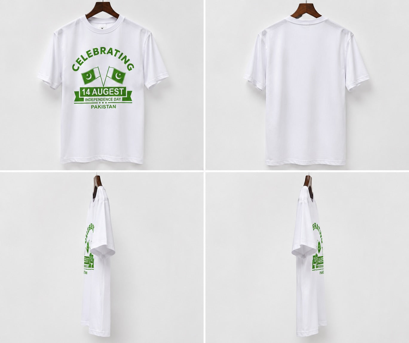 14th August T-Shirt # [3]