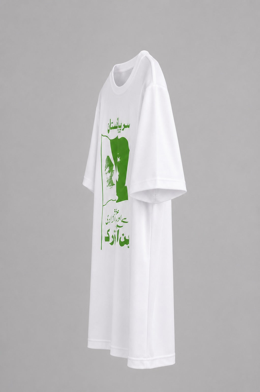 14th August T-Shirt # [4]