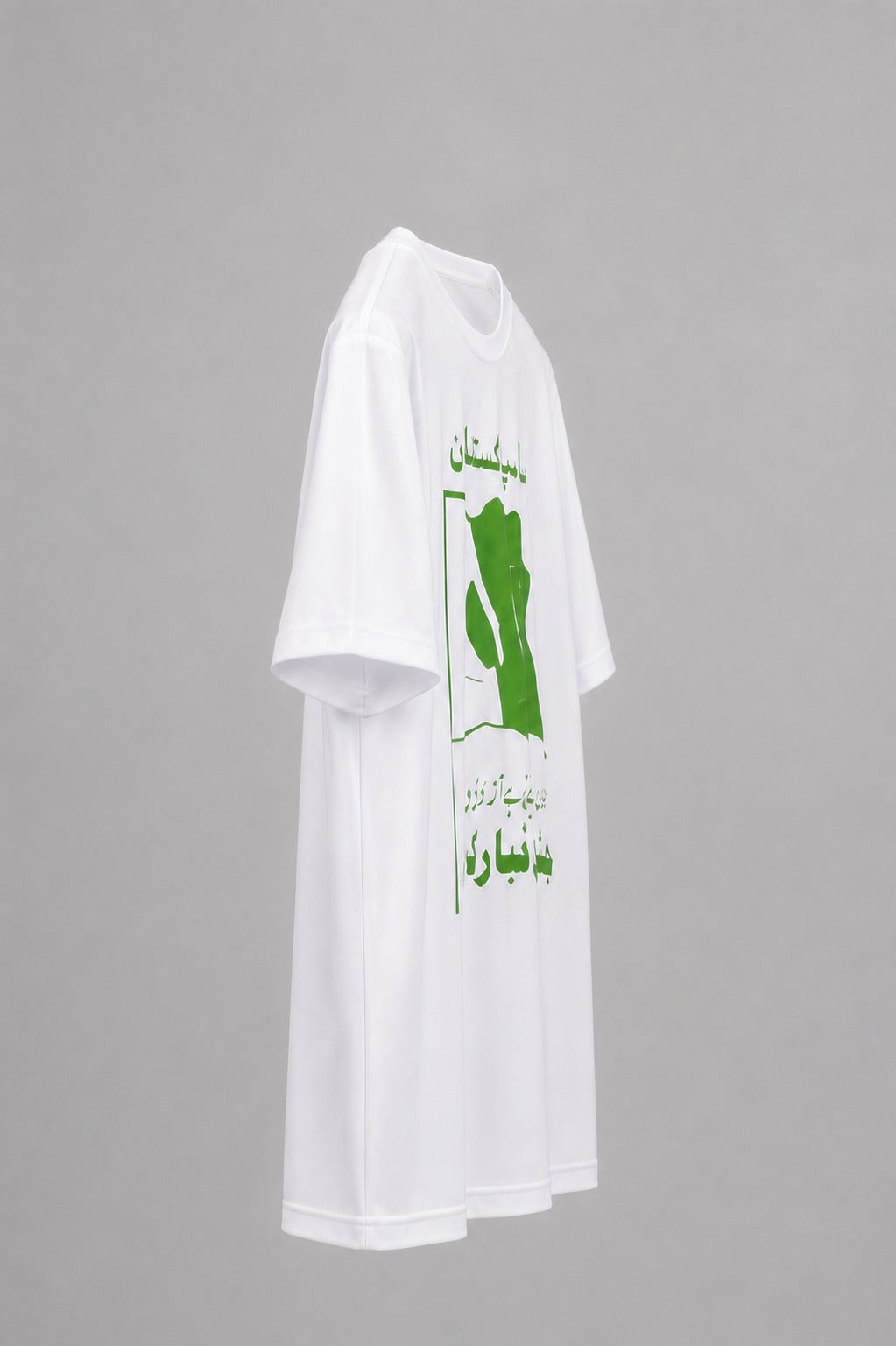 14th August T-Shirt # [4]
